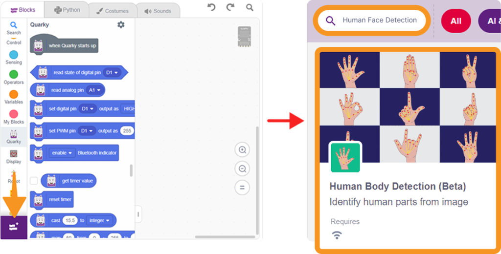 Select Human detection