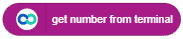 get number from terminal