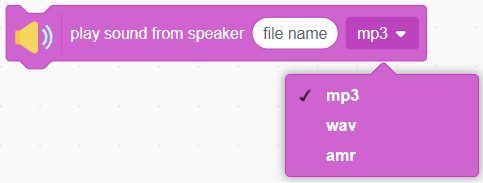 Play Sound from Speaker Options