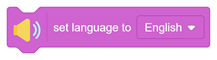 set text-to-speech language - PictoBlox Block
