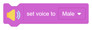 set voice to male female