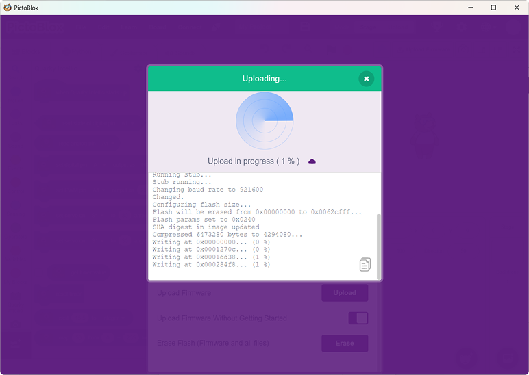 Upload firmware in progress on qaurky intellio in setting