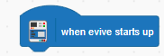 When evive starts up block