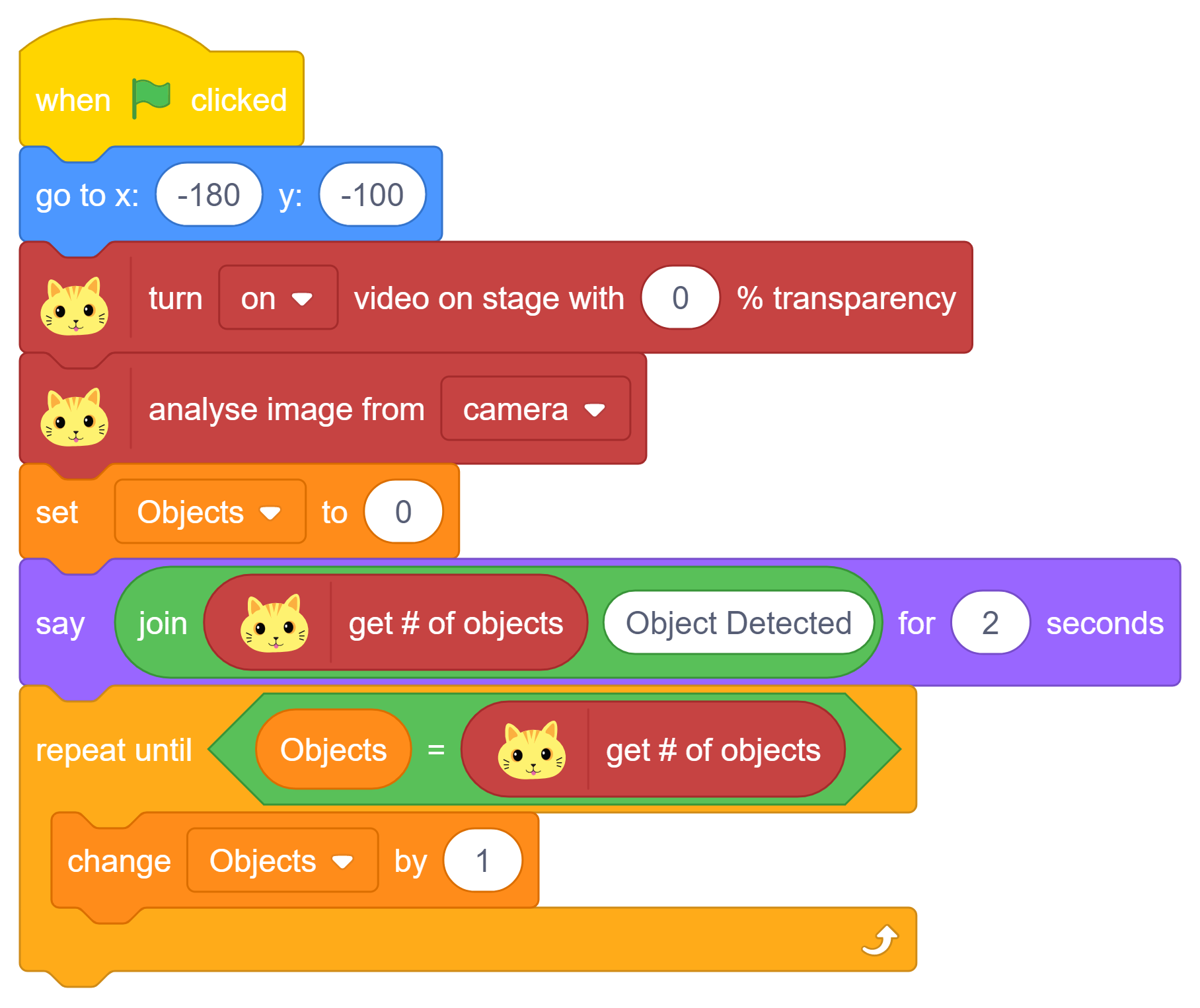 complete code for ai object finder