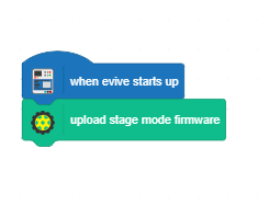 upload stage mode firmware