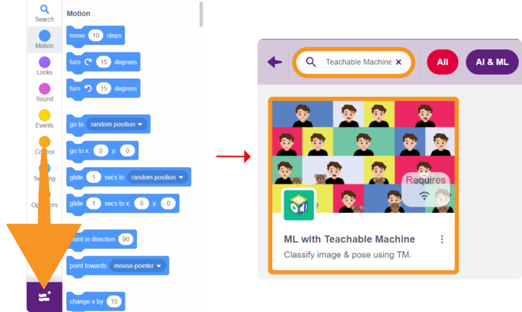 Teachable machine extension selection