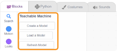 Teachable machine model option