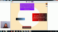 Autism - Menna Ali Mohammed- -Atfal Masr-Codeavour2021 2-43 screenshot