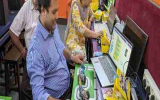 GraceLingLiangEnglishSchoolBG