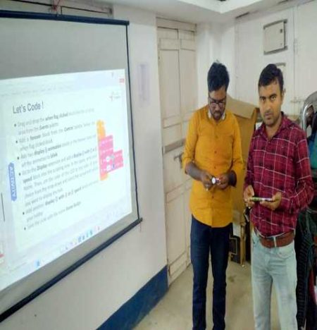 PratappurHighschoolPanskura6 PratappurHighschoolPanskura6